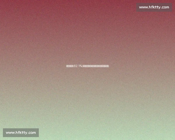 切尔西胜率 62.1% 创近八赛季新高，新生代剑指欧战全满贯