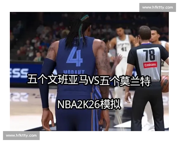 2K 中的文班亚马:提前解锁的巅峰模板? 2K 中的文班亚马:提前解锁的巅峰模板?