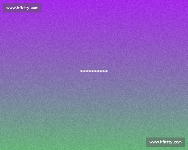 浙江官方力荐王世龙加盟南京同曦教练组