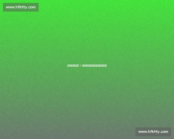 湖人重建!东契奇 + 约基奇震撼联手,詹姆斯时代正式落幕