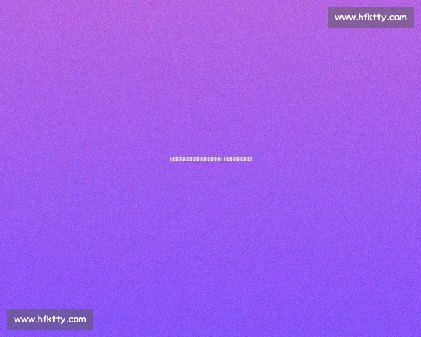 热刺不破不立:刘易斯拒售引强援 资本洗牌开启新局