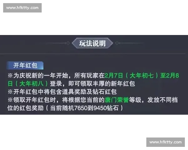杨成章vs曹亚光巅峰对决背后的实力较量与格局走向解析深度观察 杨成章vs曹亚光巅峰对决背后的实力较量与格局走向解析深度观察