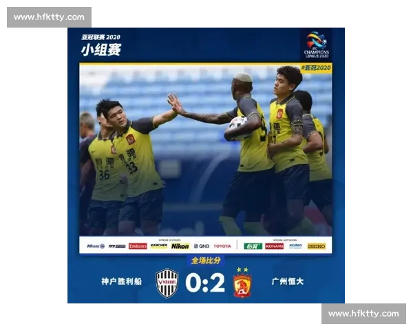 巴萨vs恒大巅峰对决世界豪门与中超王者的足球荣耀历史碰撞之战